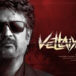 Vettaiyan Review 2024: A Riveting Blend of Action and Emotion